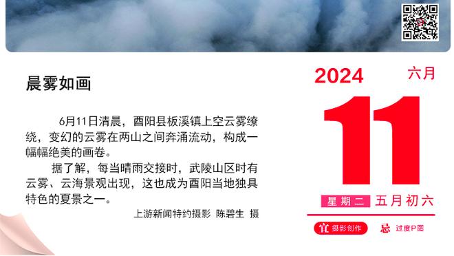 第N春？33岁布林德连场破门？西甲处子赛季率赫罗纳争冠？